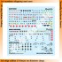 1/35 WWII US Army Budge & Insignia Decal Set (water-slide) 1/35 WWII US Army Budge & Insignia Decal Set (water-slide)