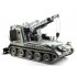 1/35 M578 ARV British Army Version 1/35 M578 ARV British Army Version