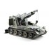 1/35 M578 ARV British Army Version 1/35 M578 ARV British Army Version