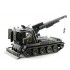 1/35 M578 ARV British Army Version 1/35 M578 ARV British Army Version