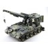 1/35 M578 ARV British Army Version 1/35 M578 ARV British Army Version