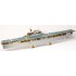 1/200 USS CV-6 Enterprise 1942 Detail up set (20B Deck Blue) 1/200 USS CV-6 Enterprise 1942 Detail up set (20B Deck Blue)