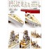 1/350 IJN Nagato 1941 Detail Up Set for Hasegawa kit #40024 1/350 IJN Nagato 1941 Detail Up Set for Hasegawa kit #40024