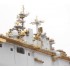1/350 USS LHD-1 WASP Detail up set 1/350 USS LHD-1 WASP Detail up set