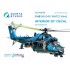1/48 Mi-24V Nato Black Panels Interior Detail Set (on decal paper) for Zvezda Kit 1/48 Mi-24V Nato Black Panels Interior Detail Set (on decal paper) for Zvezda Kit