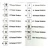 1/35 AFVs Heer Divisional Markings 1/35 AFVs Heer Divisional Markings