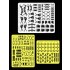 1/350 IJN Aircraft Photo-Etched Set II (Seaplane) 1/350 IJN Aircraft Photo-Etched Set II (Seaplane)