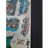 1/35 Graffiti Set #1 1/35 Graffiti Set #1
