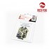 1/24 Grumman F6F-5 Hellcat Instrument Panels & Detail Parts for Airfix kit 1/24 Grumman F6F-5 Hellcat Instrument Panels & Detail Parts for Airfix kit