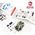 1/24 Grumman F6F-5 Hellcat Instrument Panels & Detail Parts for Airfix kit 1/24 Grumman F6F-5 Hellcat Instrument Panels & Detail Parts for Airfix kit