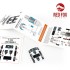 1/32 Lockheed Martin F-35C Lightning II Instrument Panels for Trumpeter kit 1/32 Lockheed Martin F-35C Lightning II Instrument Panels for Trumpeter kit