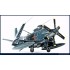1/48 Douglas A2D-1 Skyshark ADVANCED KIT 1/48 Douglas A2D-1 Skyshark ADVANCED KIT