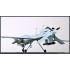 1/48 General Atomics Gray Eagle MQ-1C UAV ADVANCED KIT 1/48 General Atomics Gray Eagle MQ-1C UAV ADVANCED KIT