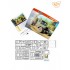 1/72 Soviet 4x2 Truck ZiS-5V ADVANCED KIT 1/72 Soviet 4x2 Truck ZiS-5V ADVANCED KIT