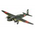 1/72 Mitsubishi KI-21-IA Sally 1/72 Mitsubishi KI-21-IA Sally