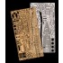 1/72 German Submarine Type VII C/41 1/72 German Submarine Type VII C/41