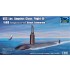 1/350 USS Los Angeles Class Flight III (688 Improved) Attack Submarine 1/350 USS Los Angeles Class Flight III (688 Improved) Attack Submarine