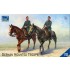 1/35 German Mounted Troops (2 Soldier Figures + 2 Horses) 1/35 German Mounted Troops (2 Soldier Figures + 2 Horses)