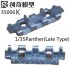 1/35 WWII German Panther Late Production /Panther Metal Tracks w/Double Pins 1/35 WWII German Panther Late Production /Panther Metal Tracks w/Double Pins