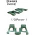1/35 Panzer I (PzKpfw I) Tank Tracks Links w/Pins 1/35 Panzer I (PzKpfw I) Tank Tracks Links w/Pins