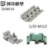 1/35 US M113 Metal Tracks w/Pins 1/35 US M113 Metal Tracks w/Pins