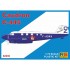 1/72 French/Spanish Caudron Caudron C-445/448 1/72 French/Spanish Caudron Caudron C-445/448