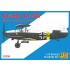 1/72 Arado Ar 66 Trainer