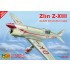 1/72 Zlin Z-XIII Racing Aircraft (2 kits) 1/72 Zlin Z-XIII Racing Aircraft (2 kits)