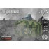 1/35 French Bunker with FT17 Turret 1/35 French Bunker with FT17 Turret