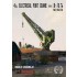 1/35 4to. Electrical Port Crane 1/35 4to. Electrical Port Crane