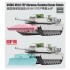 1/35 M1A1 FEP Abrams/Combat Dozer Blade 1/35 M1A1 FEP Abrams/Combat Dozer Blade