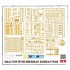 1/35 Korean War M4A3 76w HVSS Sherman 1/35 Korean War M4A3 76w HVSS Sherman