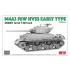 1/35 M4A3 76W HVSS Early Type w/D82081 Turret T-66 Track 1/35 M4A3 76W HVSS Early Type w/D82081 Turret T-66 Track