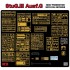 1/35 StuG. III Ausf. G Early Production w/Full Interior & Workable Track Links