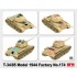 1/35 T-34/85 Model 1944 Factory No.174 1/35 T-34/85 Model 1944 Factory No.174