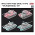 1/35 M4A3 76W HVSS Early Type Thunderbolt VII 1/35 M4A3 76W HVSS Early Type Thunderbolt VII