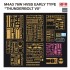 1/35 M4A3 76W HVSS Early Type Thunderbolt VII 1/35 M4A3 76W HVSS Early Type Thunderbolt VII