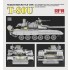 1/35 Russian Main Battle Tank T-80U 1/35 Russian Main Battle Tank T-80U