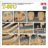 1/35 Russian Main Battle Tank T-80U 1/35 Russian Main Battle Tank T-80U