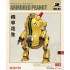 Mobile Armour Series - Armoured Peanut (87mm x 53mm) Mobile Armour Series - Armoured Peanut (87mm x 53mm)