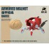 Mobile Armour Series - Armoured Walnut (80mm x 74mm) Mobile Armour Series - Armoured Walnut (80mm x 74mm)