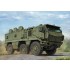 1/35 Russian MRAP KamAZ-63968 Typhoon-K 1/35 Russian MRAP KamAZ-63968 Typhoon-K