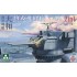 1/35 Battleship Yamato 3rd Year Type 60-Caliber 15.5cm Gun Turret