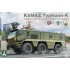 1/35 KAMAZ Typhoon-K w/RP-377VM1 & Arbalet-DM RCWS module 2in1 1/35 KAMAZ Typhoon-K w/RP-377VM1 & Arbalet-DM RCWS module 2in1