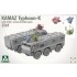1/35 KAMAZ Typhoon-K w/RP-377VM1 & Arbalet-DM RCWS module 2in1 1/35 KAMAZ Typhoon-K w/RP-377VM1 & Arbalet-DM RCWS module 2in1