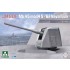 1/35 JMSDF Mk.45 mod45/62 Naval Gun 1/35 JMSDF Mk.45 mod45/62 Naval Gun