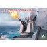 1/35 Naval Ship H/PJ12 -7-30 CIWS 1/35 Naval Ship H/PJ12 -7-30 CIWS