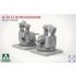 1/35 Naval Ship H/PJ12 -7-30 CIWS 1/35 Naval Ship H/PJ12 -7-30 CIWS