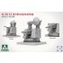 1/35 Naval Ship H/PJ12 -7-30 CIWS 1/35 Naval Ship H/PJ12 -7-30 CIWS