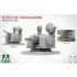 1/35 Naval Ship H/PJ11-11-30 CIWS 1/35 Naval Ship H/PJ11-11-30 CIWS